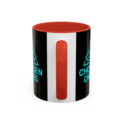 All Seeing I Mug – Drink with Insight